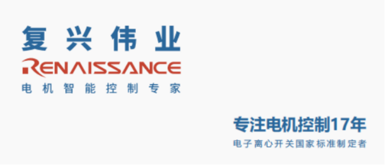 2023年泵行業(yè)前景如何？復(fù)興偉業(yè)電機智控四大方案助行業(yè)“狂飆”發(fā)展！