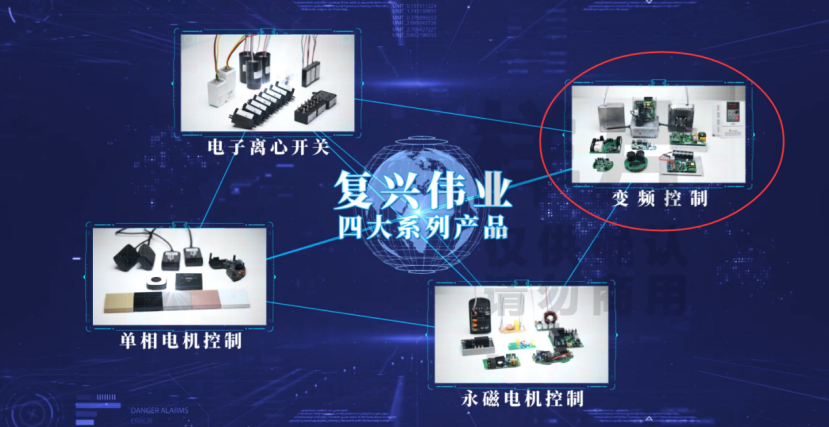 蓄勢以待，生機泵發(fā)｜復(fù)興偉業(yè)即將亮相2023浙江泵與電機展覽會